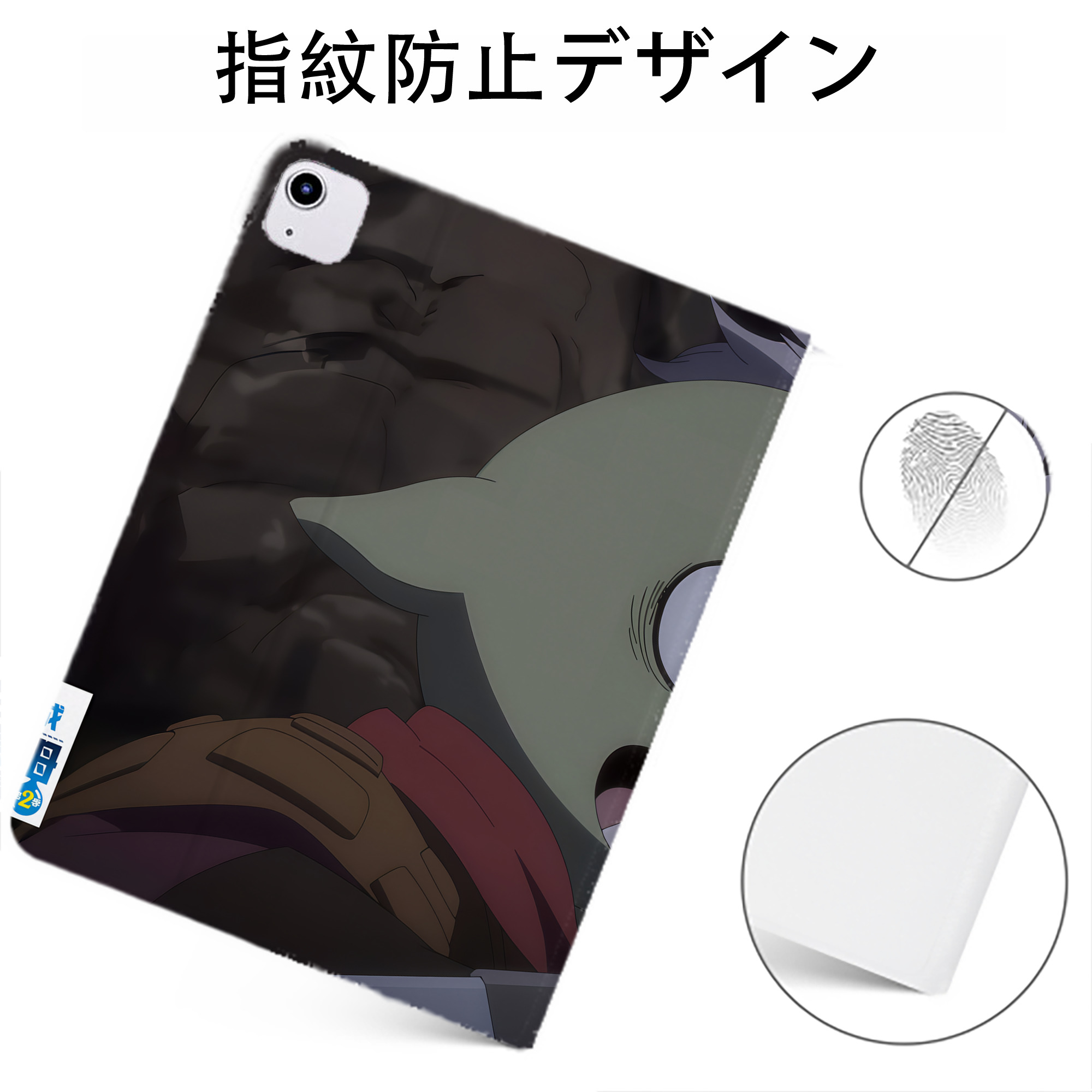 （画像用） 転スラ Regarding Reincarnated to Slime IPadケース ペンホルダー付き ブックスタイルデザイン